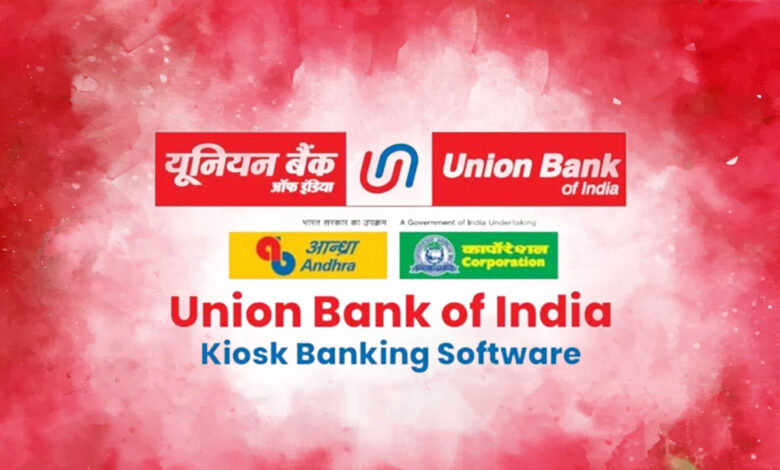Union-Bank-Of-India-Kiosk-Banking-Software